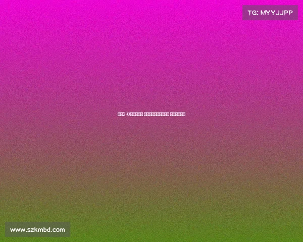 成都2-0胜十人英博 古尔芬克尔胡荷韬破门 宋岳染红离场 成都2-0胜十人英博 古尔芬克尔胡荷韬破门 宋岳染红离场