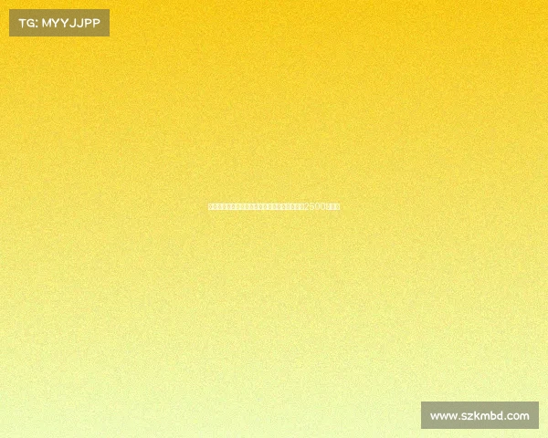 曼联边锋安东尼永久转会贝蒂斯交易达成转会费2500万欧元 曼联边锋安东尼永久转会贝蒂斯交易达成转会费2500万欧元