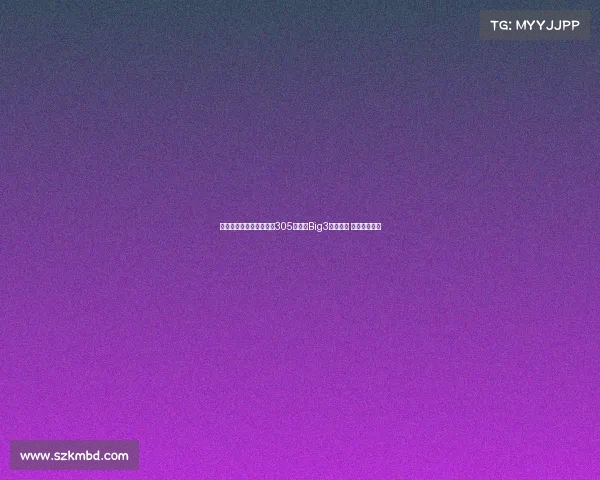 查尔莫斯绝杀助力迈阿密305队夺得Big3联赛冠军 荣获百万奖金 查尔莫斯绝杀助力迈阿密305队夺得Big3联赛冠军 荣获百万奖金