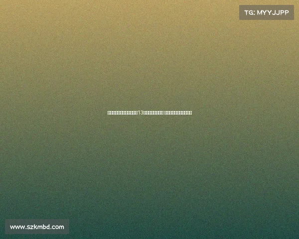 程帅澎三分球三投全中独得13分助队豪取三连胜 亚洲杯应当有他一席之位