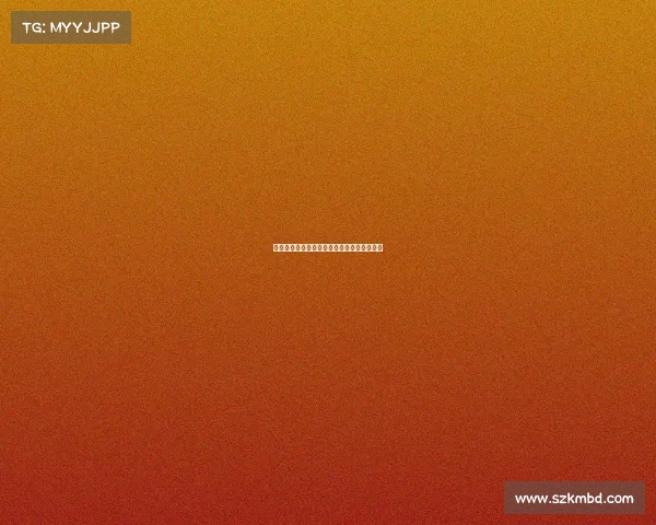 德甲经典对决：回顾那些改变历史的巅峰之战